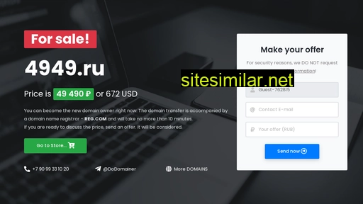 4949.ru alternative sites