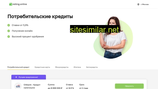 4esn.ru alternative sites
