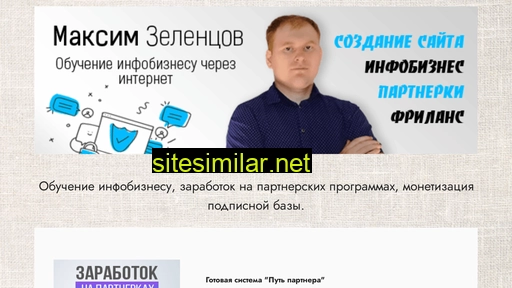 4jr7.ru alternative sites