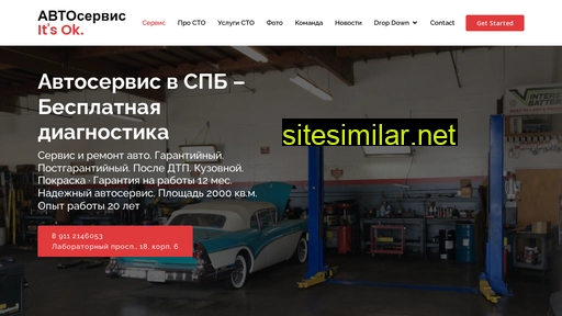 4m5.ru alternative sites
