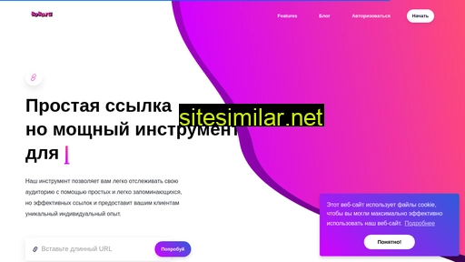 4o4o.ru alternative sites
