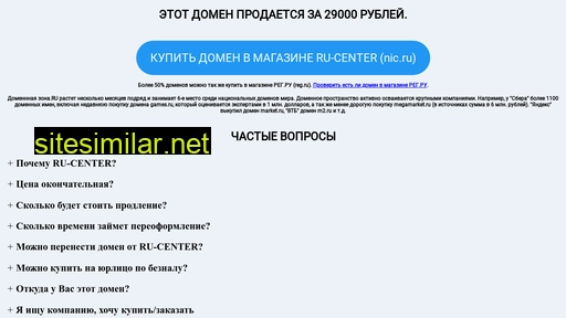 4-print.ru alternative sites