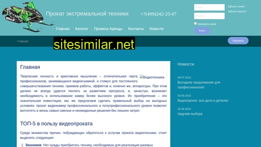 4rentclub.ru alternative sites