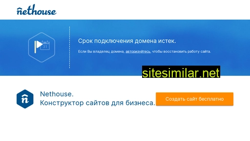 4tets.ru alternative sites
