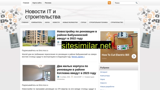 4upload.ru alternative sites