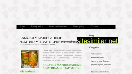 4youmarket.ru alternative sites