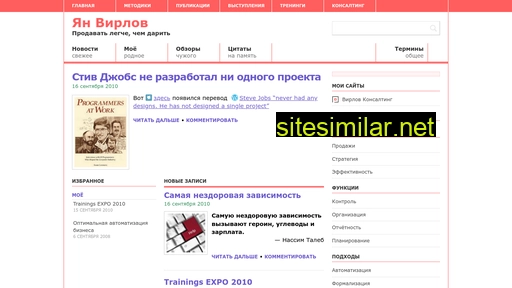 5022702.ru alternative sites