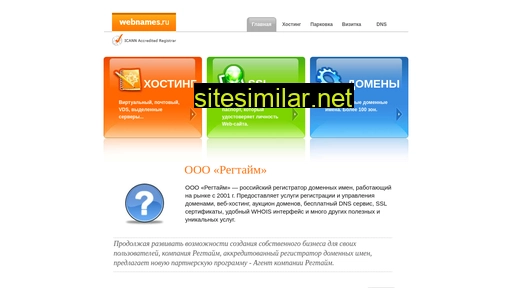 5041894.ru alternative sites