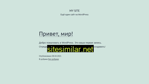 5122.ru alternative sites