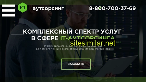 512mb.ru alternative sites
