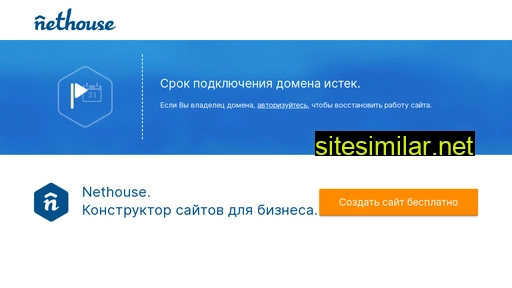 52motors.ru alternative sites