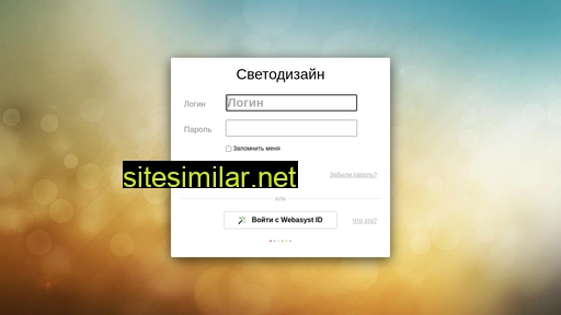 555market.ru alternative sites