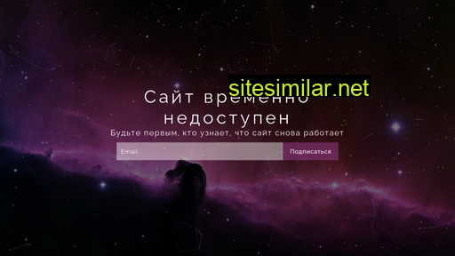 55volna.ru alternative sites