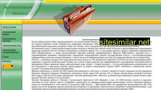 56a.ru alternative sites