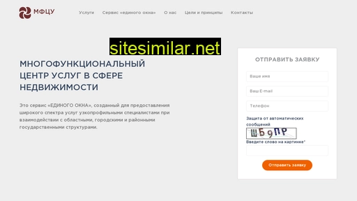 576262.ru alternative sites