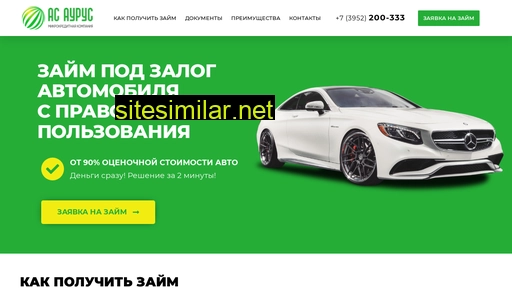 588058.ru alternative sites