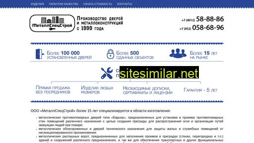 589001.ru alternative sites