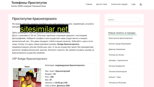 5dprinting-forums.ru alternative sites