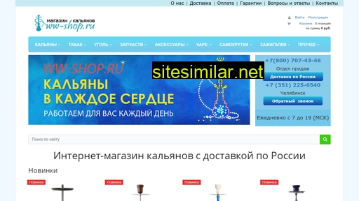5kalyan.ru alternative sites