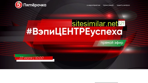 5ka-online2021.ru alternative sites
