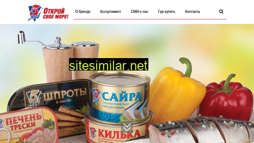 5morey.ru alternative sites