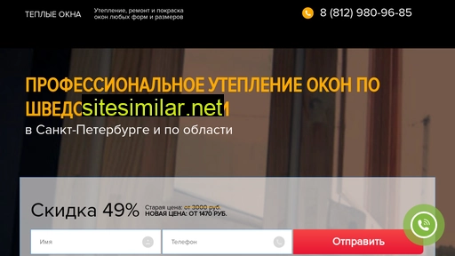 5okn.ru alternative sites