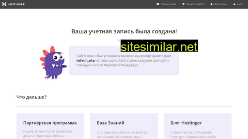 5-seas.ru alternative sites
