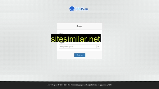 5ru5.ru alternative sites