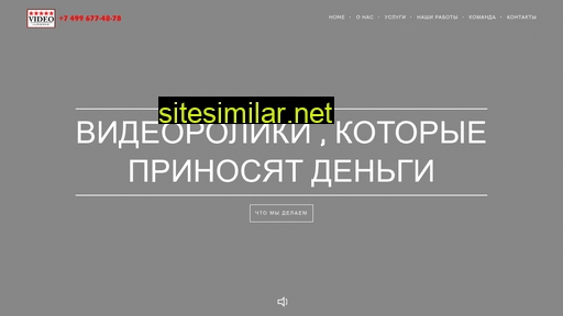 5starvideo.ru alternative sites