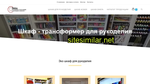 5tnica.ru alternative sites