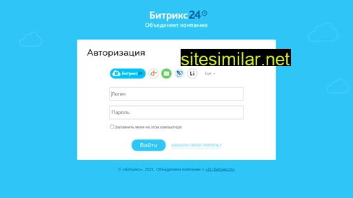 6461594.ru alternative sites