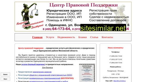 64-173-64.ru alternative sites
