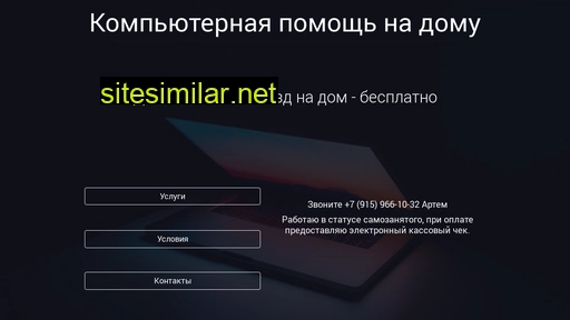 680646.ru alternative sites