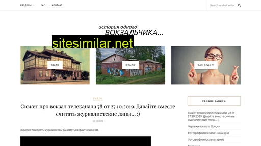 68k4.ru alternative sites