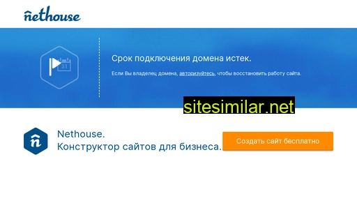 69-lab.ru alternative sites