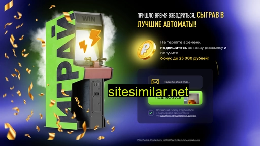 6k2qkzanxn.ru alternative sites