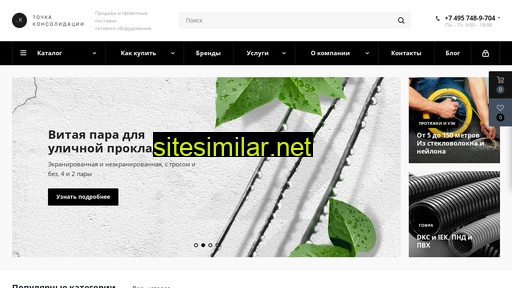 704ka.ru alternative sites