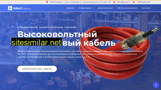 70kv.ru alternative sites