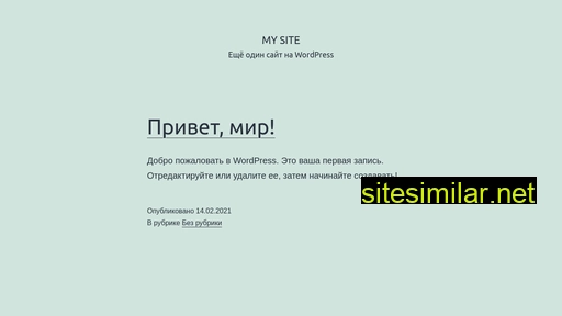 7223.ru alternative sites