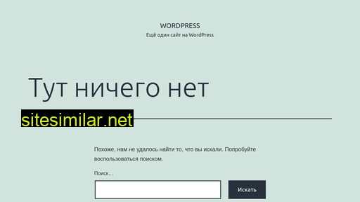 7271.ru alternative sites