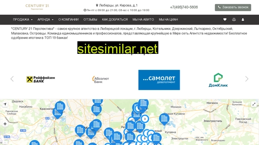 7405606.ru alternative sites