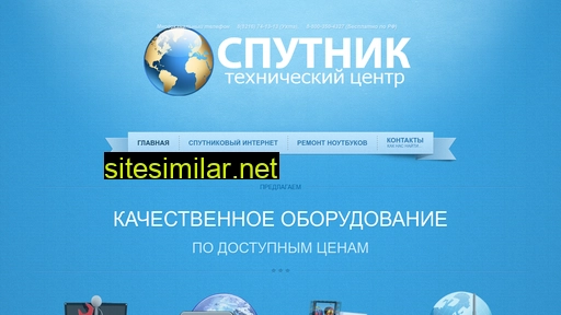 741313.ru alternative sites
