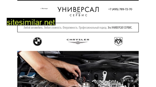 7447139.ru alternative sites