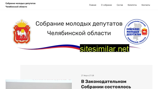 74smd.ru alternative sites