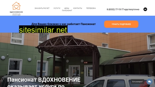 771577.ru alternative sites