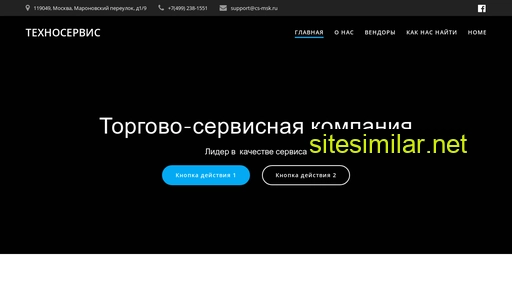 7725496.ru alternative sites