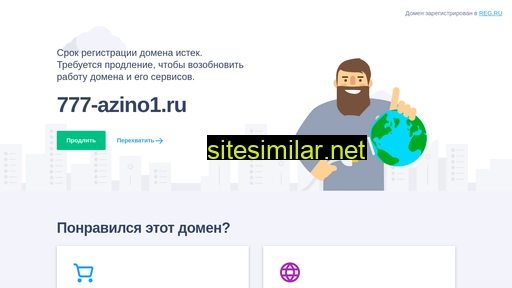 777-azino1.ru alternative sites