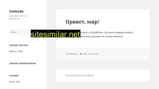 7797.ru alternative sites