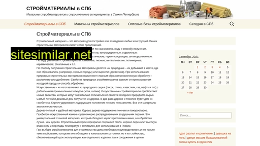 78bl.ru alternative sites