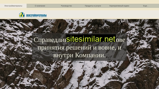 78stroy.ru alternative sites